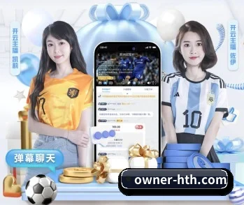 关于我们 - 体育资讯内容服务（hth）